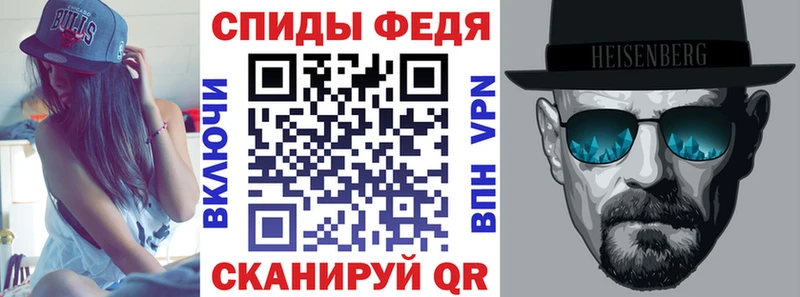 Amphetamine 98%  Волоколамск 