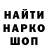 МЕТАДОН мёд Nana Parinos