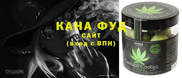 прущая мука Няндома