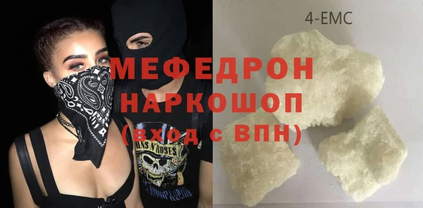 a pvp Новокубанск