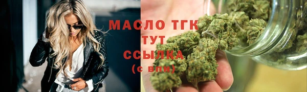 a pvp Новокубанск