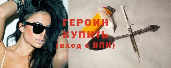 марихуана Новодвинск