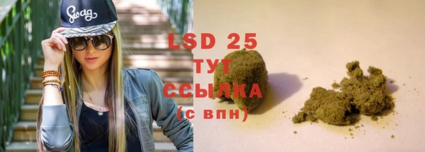 a pvp Новокубанск