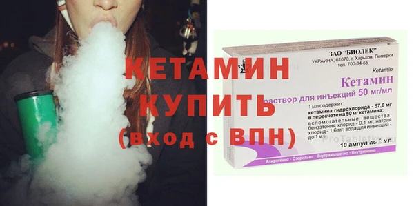a pvp Новокубанск