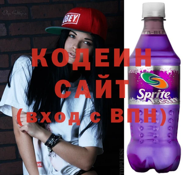 герыч Елизово