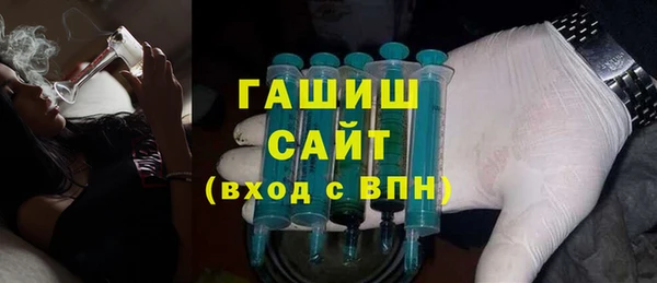 a pvp Новокубанск