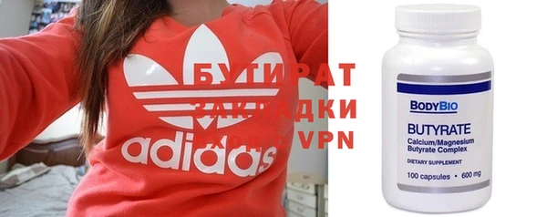 марихуана Новодвинск