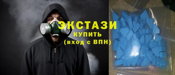 альфа пвп VHQ Козловка