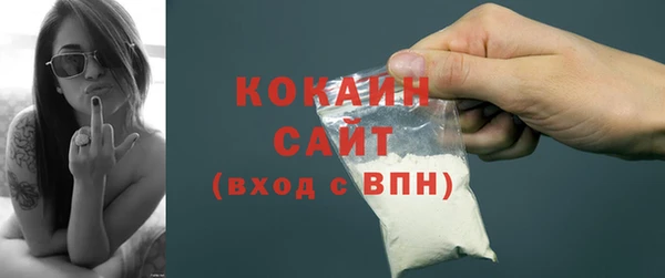 a pvp Новокубанск