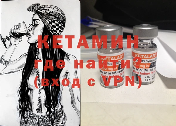 a pvp Новокубанск