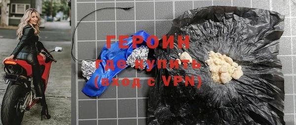a pvp Новокубанск