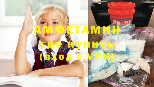 марихуана Новодвинск