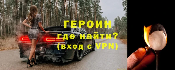 марихуана Новодвинск