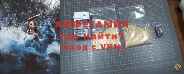 a pvp Новокубанск