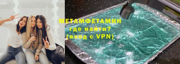 PSILOCYBIN Елабуга