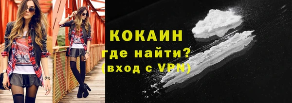 a pvp Новокубанск