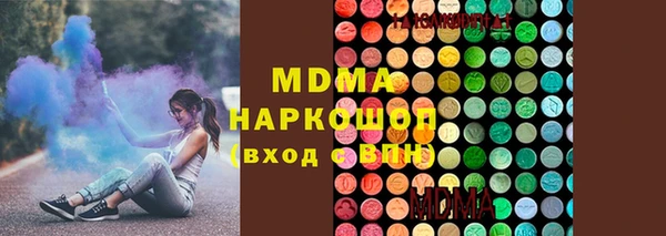 a pvp Новокубанск