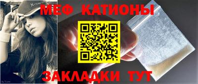 а пвп мука Кинель
