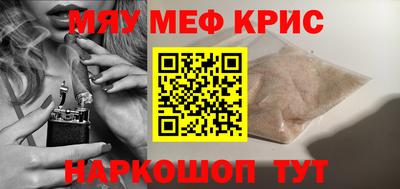 дживик Будённовск