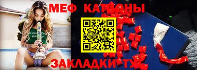 кокаин премиум Кингисепп