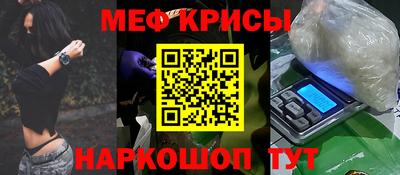 дживик Будённовск