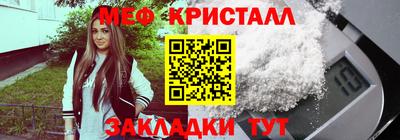 тгк Бузулук