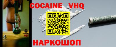трава Кимры