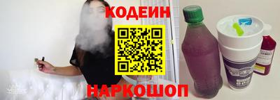 а пвп мука Кинель