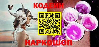 трава Кимры