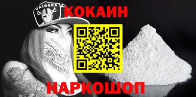 а пвп мука Кинель
