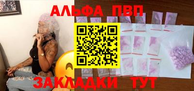 скорость Конаково