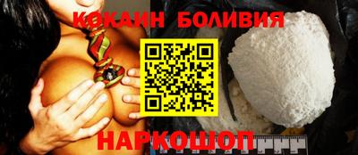 тгк Бузулук