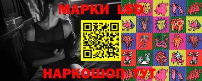 кокаин премиум Кингисепп