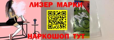 трава Кимры
