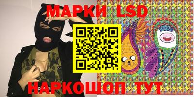 трава Кимры