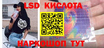 кокаин премиум Кингисепп