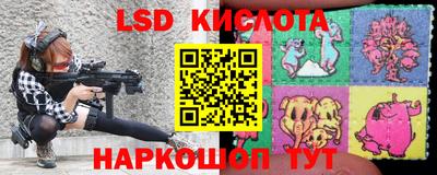 прущая мука Бугуруслан