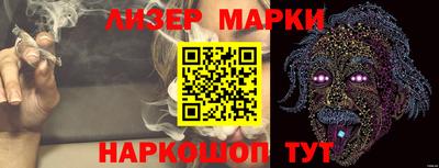 тгк Бузулук