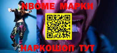 дживик Будённовск