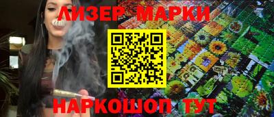 а пвп мука Кинель