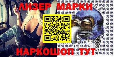 трава Кимры