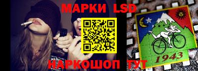 хмурый Коммунар