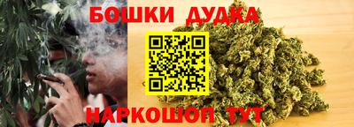 а пвп мука Кинель