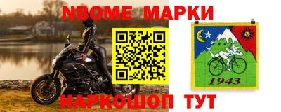 трава Кимры