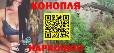 трава Кимры
