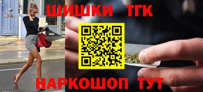 трава Кимры