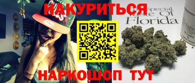 трава Кимры