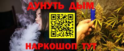 прущая мука Бугуруслан