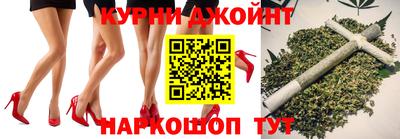 прущая мука Бугуруслан