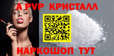 трава Кимры